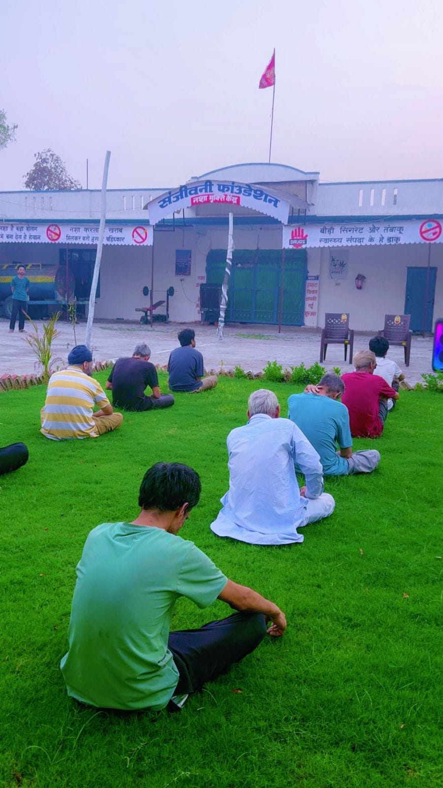 Patient Care Area — Sanjeevni Nasha Mukti Kendra